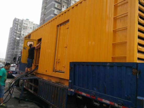 發電機在什么情況下才能省油省錢(圖1)